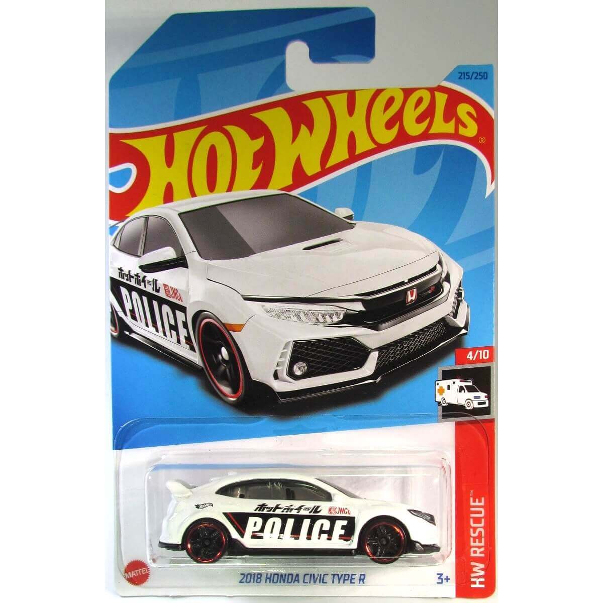 2018 deals hot wheels