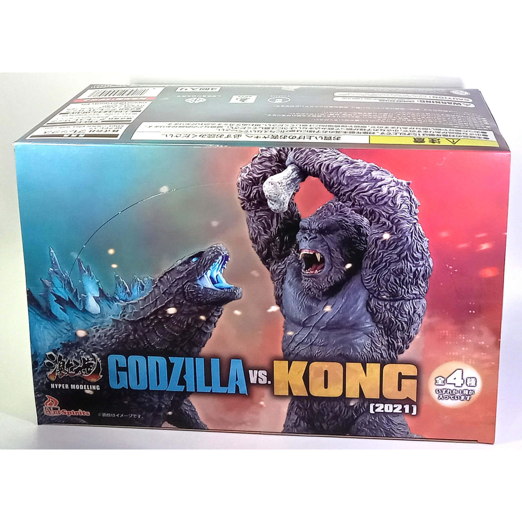 GOT IT!! The Jada RC Godzilla from Godzilla X Kong The New Empire! :  r/Monsterverse