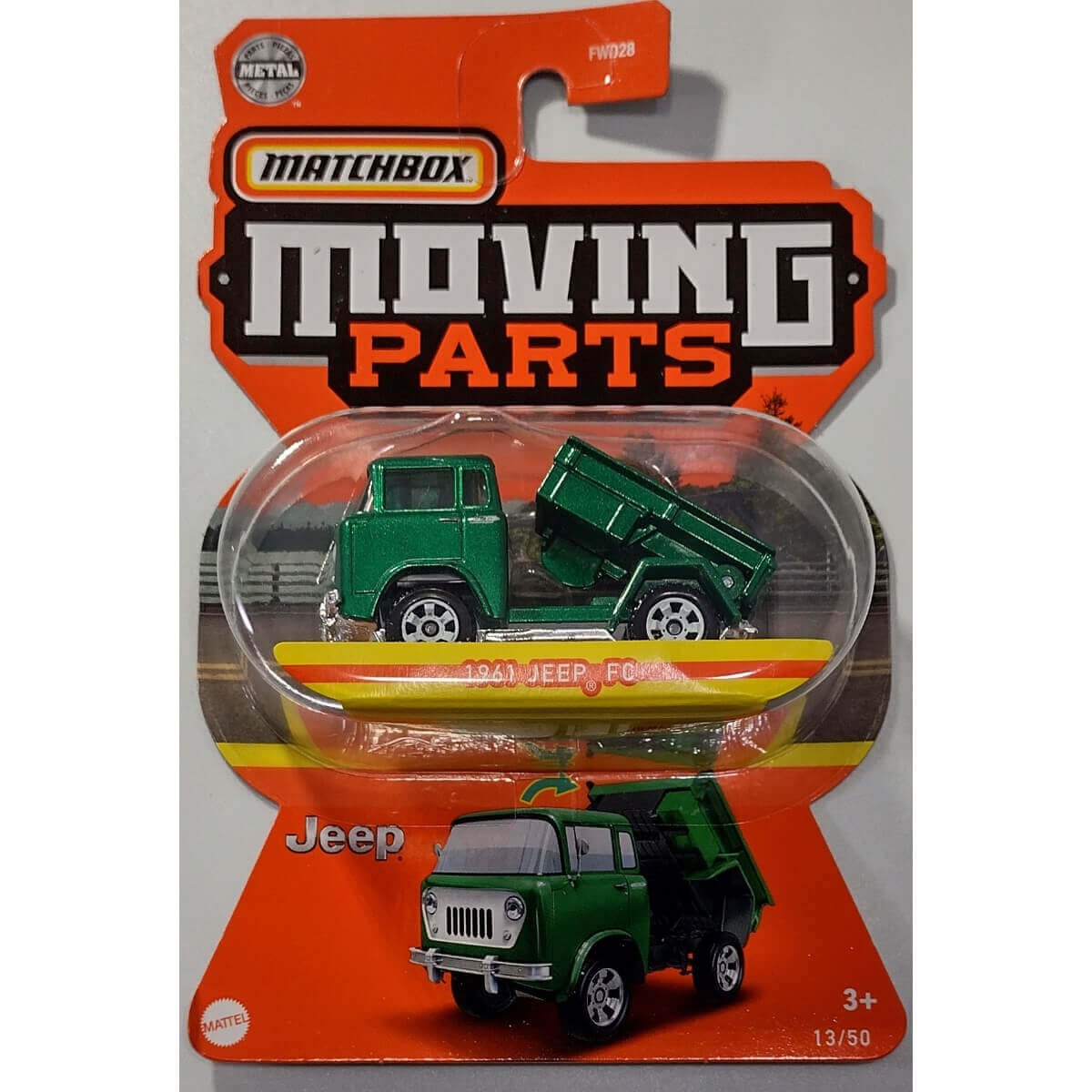 Matchbox 2022 Moving Parts Series Vehicles Wave
