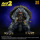 Gamera 2 (1996) 1/700 Scale Plastic X-Plus Model Kit, finished model front view