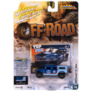 2006 Hummer H1 (Off Road) (Gulf Dark Blue wOrange Graphics) Packaged