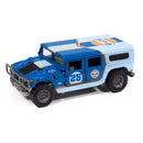 2006 Hummer H1 (Off Road) (Gulf Dark Blue wOrange Graphics) Unpackaged