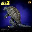 Gamera 2 (1996) 1/700 Scale Plastic X-Plus Model Kit, finished model back view