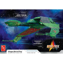 Klingon Bird of Prey (Search for Spock) 1:350 Scale Model Kit Reissue