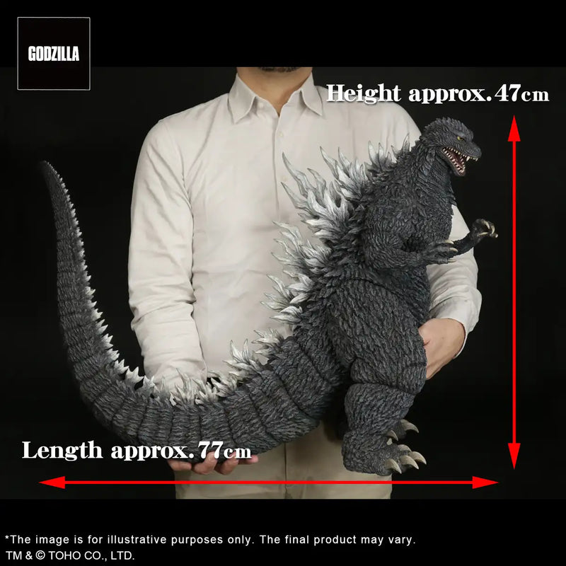 Godzilla (Godzilla × Mechagodzilla 2002) Gigantic 18.5" x 30" Figure, measurements