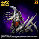 Legion from Gamera 2 model kit with X-Plus branding on a dark background
