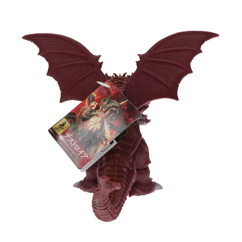 Destoroyah Godzilla Movie Monster Series Vinyl Figure, with tags