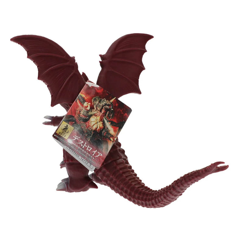 Destoroyah Godzilla Movie Monster Series Vinyl Figure, with tags