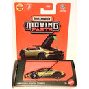 Matchbox Lamborghini Huracán Sterrato toy car in packaging with open door