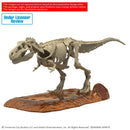 Jurassic World Rebirth T. Rex Plannosaurus Model Kit skeleton build displayed on stand