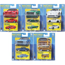 Matchbox 2023 Collectors Series (Wave 4), bundle of all 5