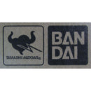 Bandai Godzilla: King of the Monsters King Ghidorah 2019 Special Color Version S.H.MonsterArts Action Figure, Bandai, Tamashii Nations logos