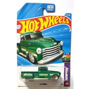 Hot Wheels 2026 Mainline Hot Wheels Layin' Low Series Cars (US Card) deep green with white stripes on pickup truck