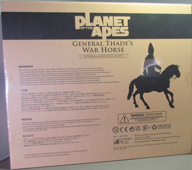 Star Ace X-Plus Planet of the Apes 2001 General Thade Deluxe Articulated 12-Inch Figure w/ War Horse SA9045, rear package closeup, warhorse