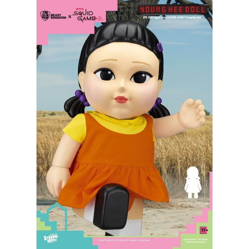 Young Hee Doll and Coin Bank (Squid Game) SYAKING-BANG, kicking pose