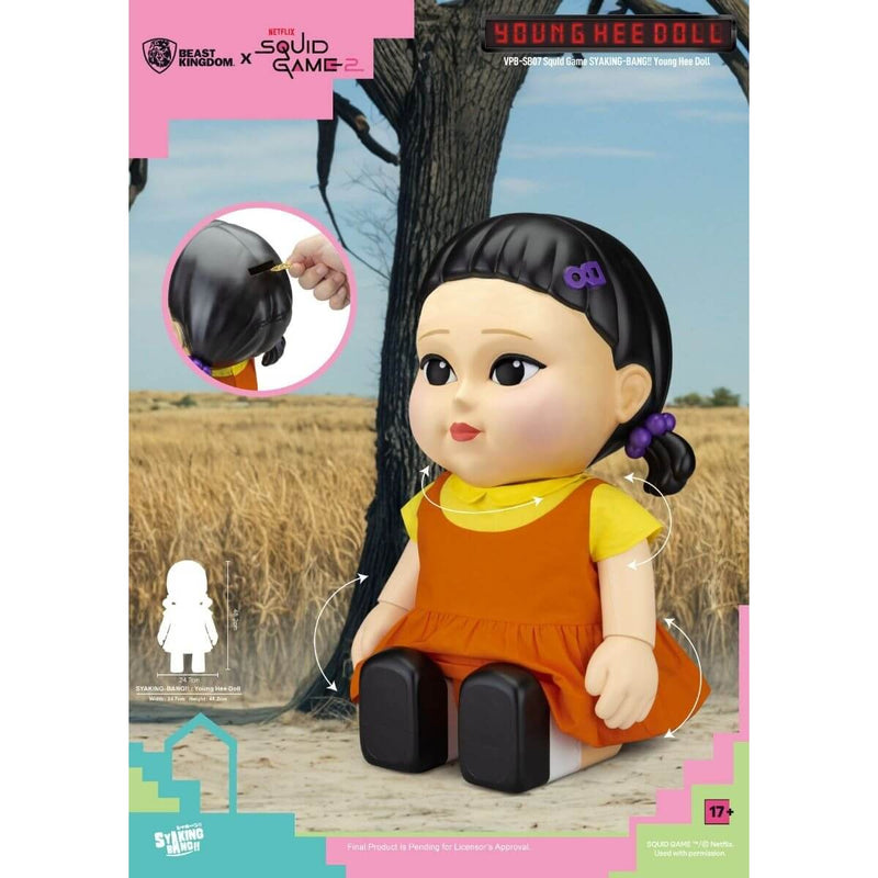 Young Hee Doll and Coin Bank (Squid Game) SYAKING-BANG, sitting with coin detail