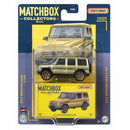 Matchbox 2021 Collectors Series Vehicles 2015 Mercedes-Benz G 550