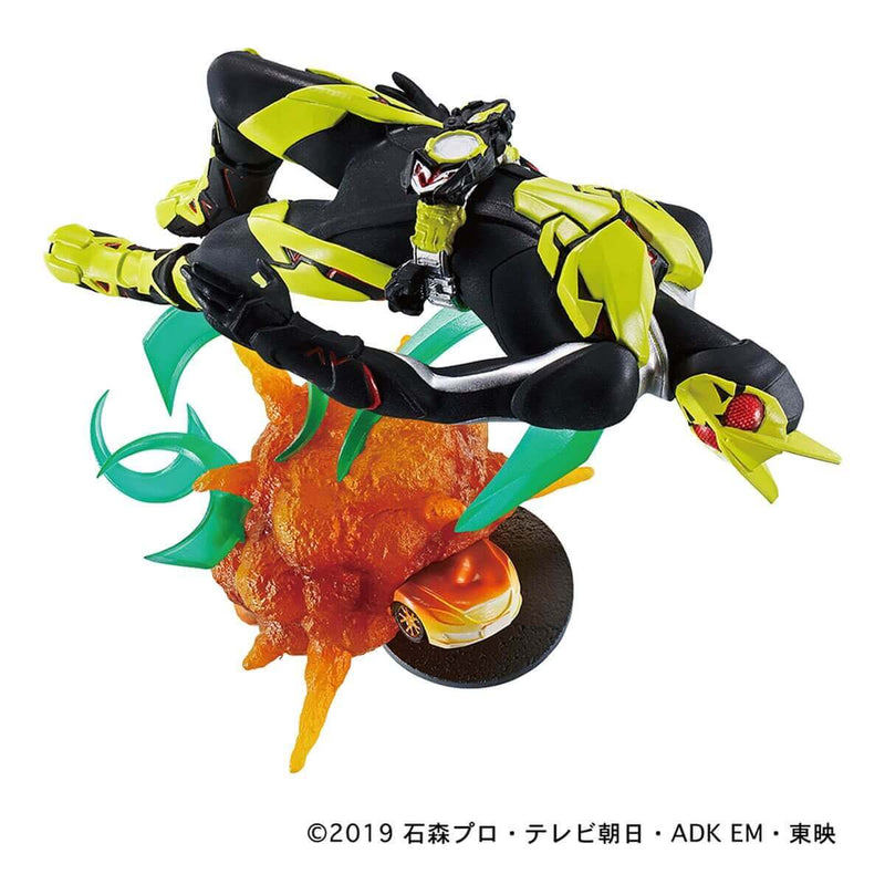 Kamen Rider Legend Rider Memories Figure Set