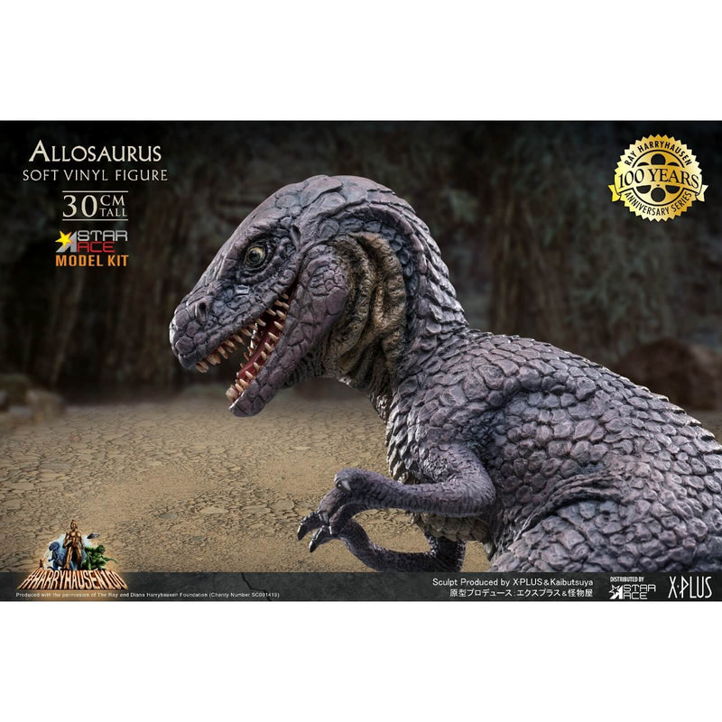 Star Ace X-Plus 12 Inch Allosaurus (Model Kit) SA9009M Close-up profile