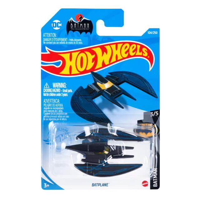 Hot Wheels 2021 Batman Batplane 3/5 104/250