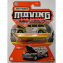 2022 Matchbox Moving Parts 1950 Chevy Suburban