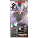 Three Zero One Punch Man Garou FigZero 1:6 Scale Action Figure