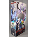 Three Zero One Punch Man Garou FigZero 1:6 Scale Action Figure