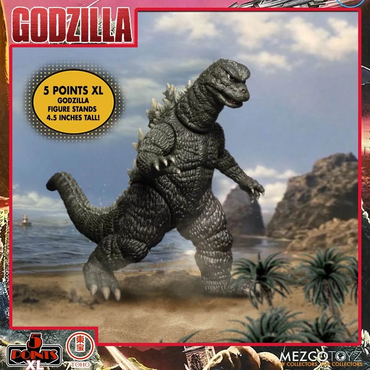 XL All Destroy Points Monsters 0 Mezco Godzilla: Round ゴジラ 1