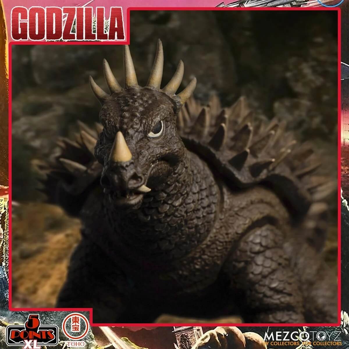 Mezco Toyz Godzilla: Destroy All Monsters (1968) Boxed Set