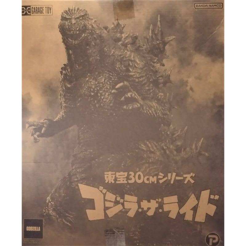 X-Plus Godzilla the Ride Godzilla Toho 30cm Series Statue