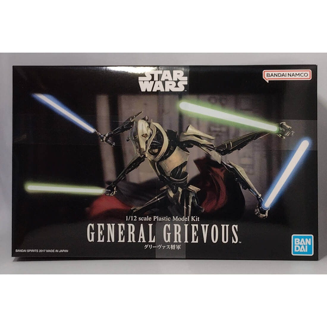 Bandai Star Wars General Grievous 1/12 Scale Model Kit - NEW outlets & SEALED