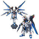 BANDAI ZGMF-X20A Strike Freedom Gundam HGCE 1:144 Scale Model Kit