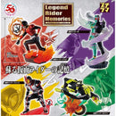 Kamen Rider Legend Rider Memories Figure Set