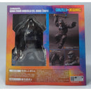 BANDAI Godzilla vs. Kong 2021 King Kong S.H.Monsterarts Action Figure