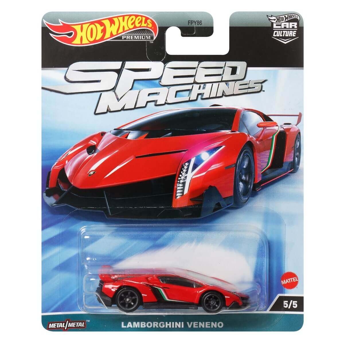 Hot Wheels Car Culture good 2023 Speed Machines- Set of 5