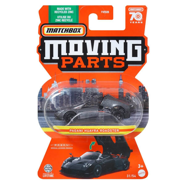 PHROADSTER_600x600_crop_center