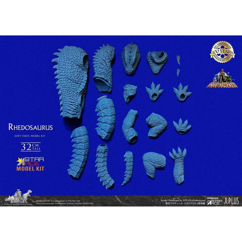 Star Ace X-Plus Harryhausen 100 Year Anniversary Series 12-Inch Rhedosaurus (Model Kit) SA9025M unpainted and unassembled