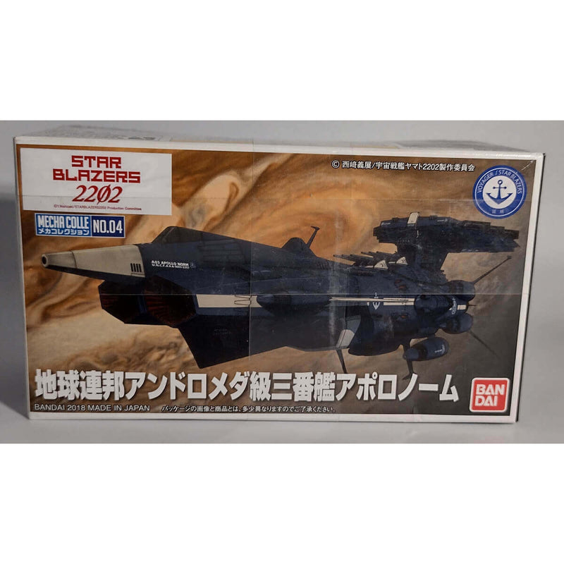 Bandai Starblazers Yamato 2202 U.N.C.F. AAA-3 Apollo Norm Mecha Collection Model Kit