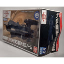 Starblazers Yamato 2202 U.N.C.F. AAA-3 Apollo Norm Mecha Collection Model Kit