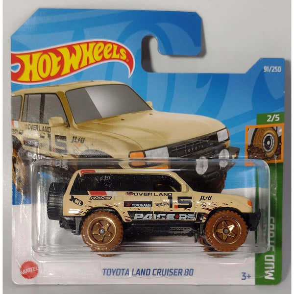 Hot Wheels 2022 Mud Studs Series Cars (Short Card) Toyota Land Cruiser