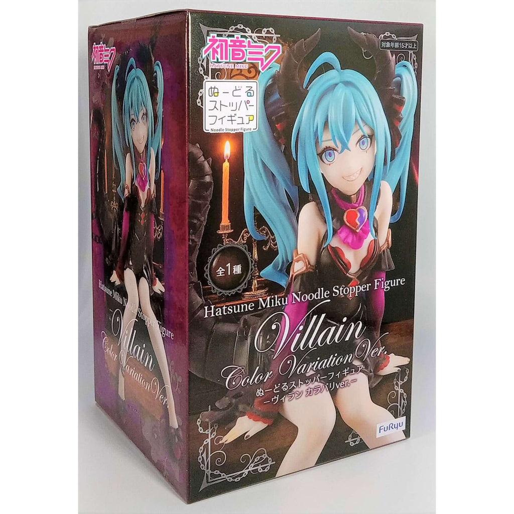  Miku: Original  Ver. フィギュア Amazon.com: Hatsune Miku Series SPM PVC Statues Hatsune Miku 15th