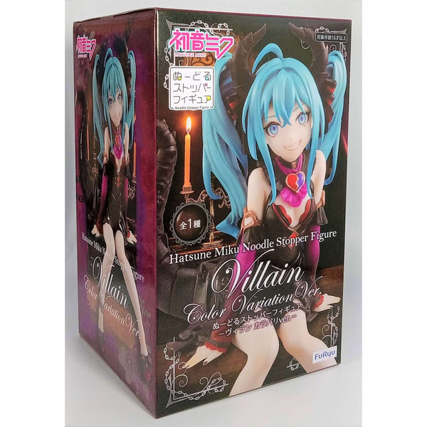 VOCALOID フィギュア Amazon.com: Max Factory Character Vocal Series 01: Hatsune Miku