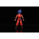 Dragon Ball Dragon Stars Super Saiyan Blue Kaioken x10 Goku Action Figure