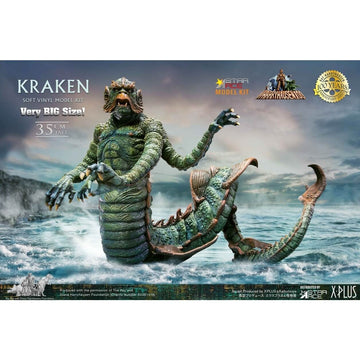 Clash of the Titans (1981) Ray Harryhausen 100th Anniversary Kraken Model  Kit