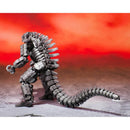 Bandai Godzilla vs. Kong Mechagodzilla S.H.Monsterarts 7 Inch Action Figure