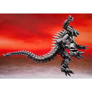 Bandai Godzilla vs. Kong Mechagodzilla S.H.Monsterarts 7 Inch Action Figure