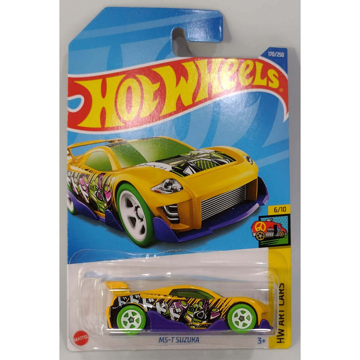 mst_suzuka.jpg?v=1704827597