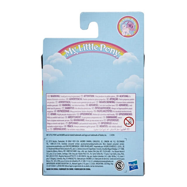 My Little Pony Retro Rainbow Ponies Back of MLP Package